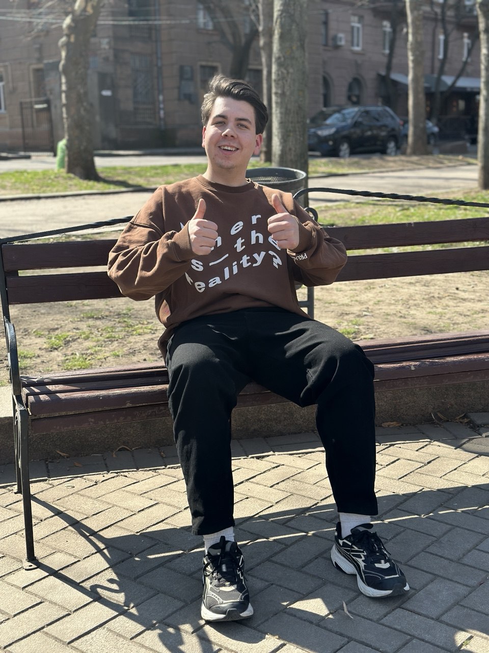 Людина після перебування в центрі